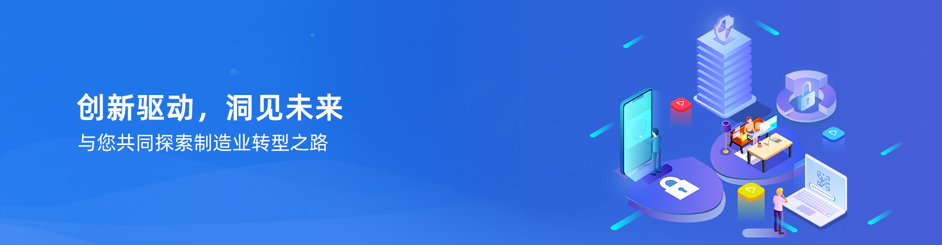 星空官方网页版-星空(中国)官方
