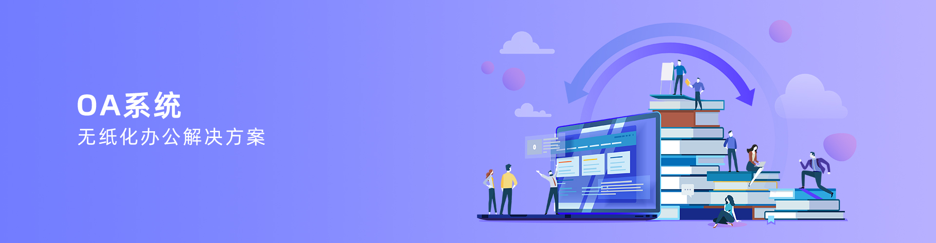 星空官方网页版-星空(中国)官方
