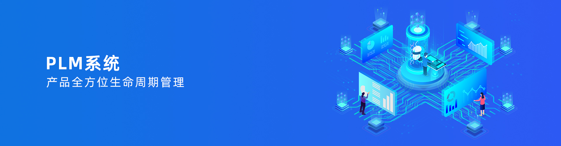 星空官方网页版-星空(中国)官方
