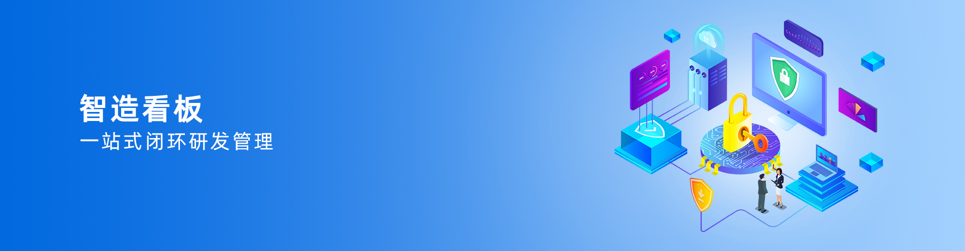 星空官方网页版-星空(中国)官方
